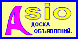 ASIO-Ukraine